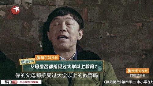 第二个问题：你是谁？,我是谁？一场关于身份与存在的哲学之旅