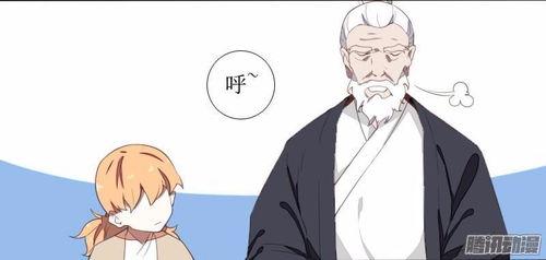 我的身体里住了只凤凰,我体内神秘凤凰的传奇之旅