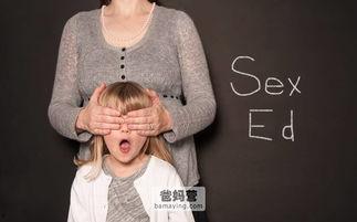 什么叫做爱,探寻人类情感的真谛