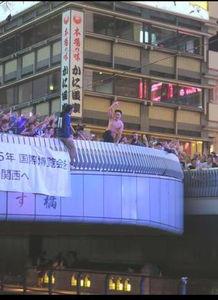 道顿堀川,探寻大阪繁华街区的魅力与风情