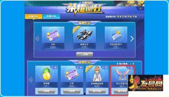 天才车神归来,巅峰对决，重燃赛车激情