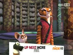 功夫熊猫：盖世传奇 第三季,盖世传奇第三季：传奇再续，熊猫英雄勇闯江湖